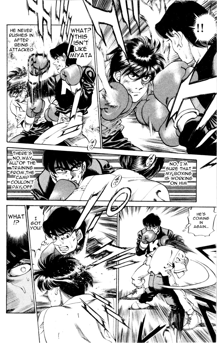 Hajime no Ippo Chapter 272 12